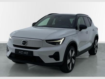 Volvo XC40 segunda mano Zaragoza