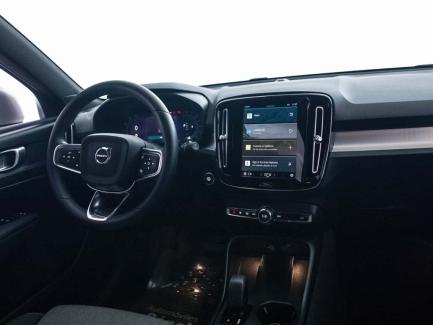 Volvo XC40 segunda mano Zaragoza