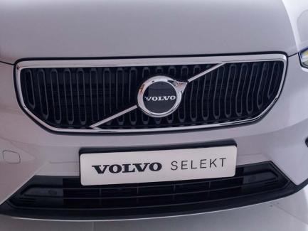 Volvo XC40 segunda mano Zaragoza