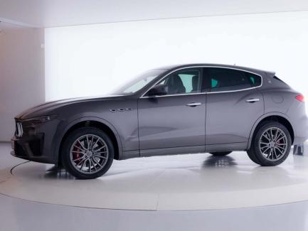 Maserati Levante segunda mano Zaragoza