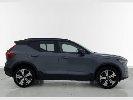 Volvo XC40 segunda mano Zaragoza