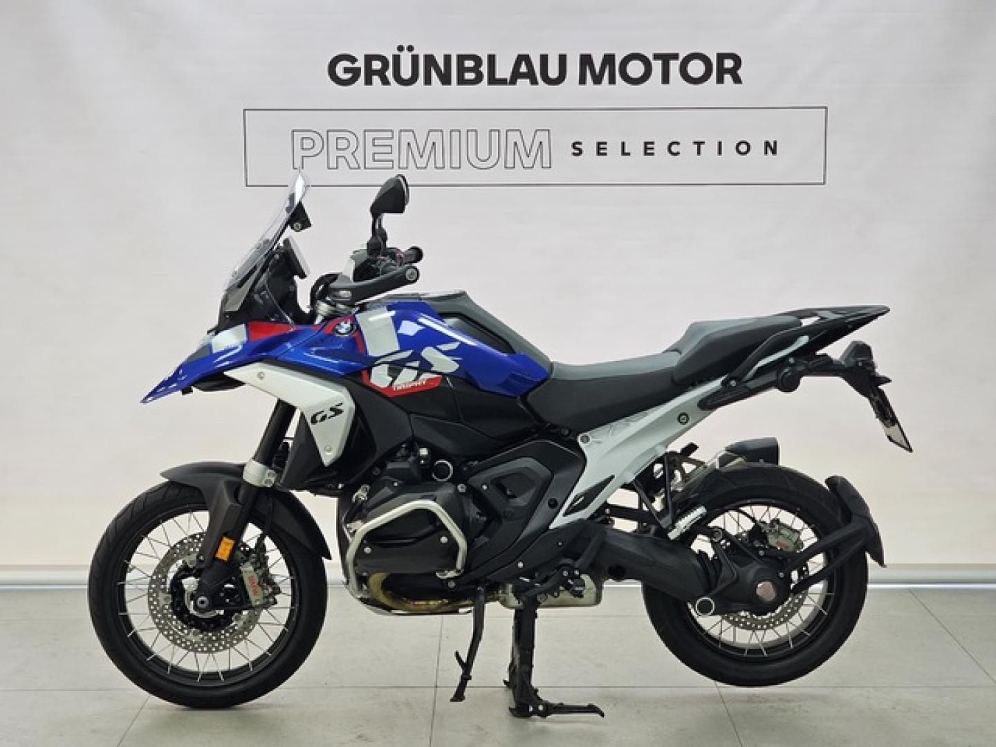 BMW R 1300 GS 