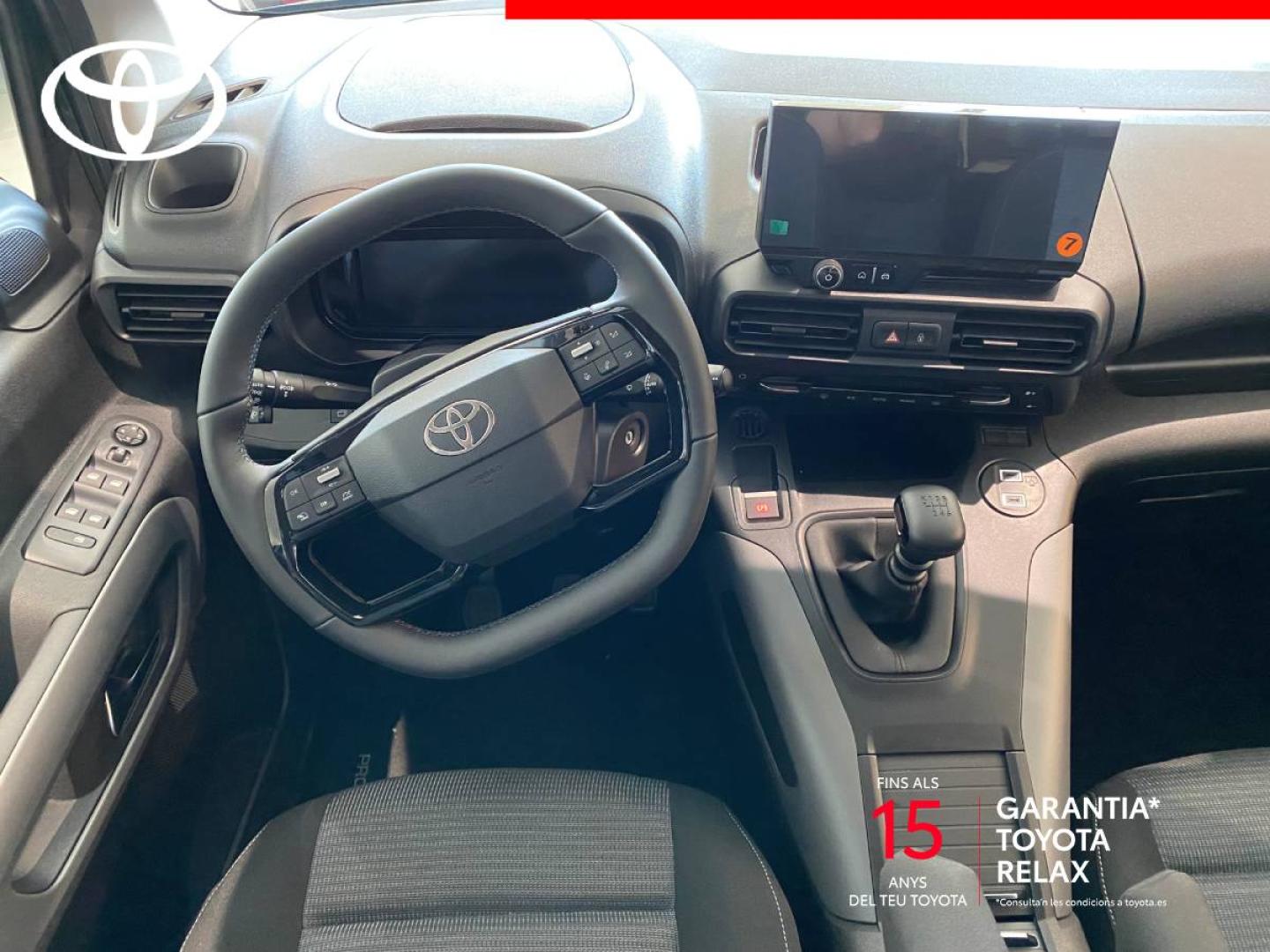 Toyota Proace City Verso Family L1 1.5D 96kW (130CV) 6MT Active 5 plazas