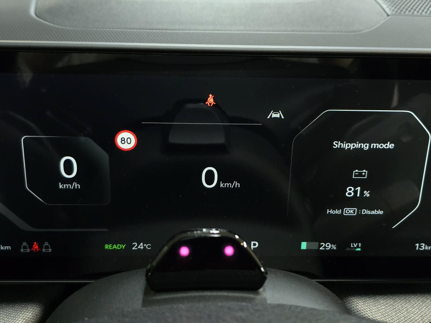 Kia EV4 Earth Launch Edition 81,4kWh 150kW FWD (Long Range)