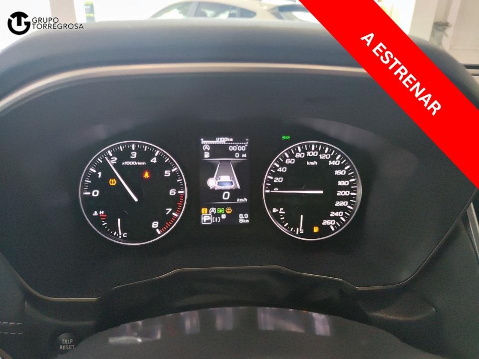 Subaru OUTBACK 2.5i Trek CVT Lineartronic AWD