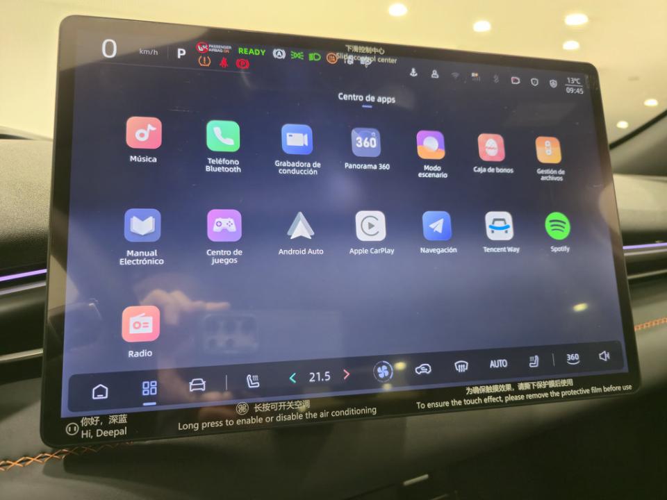 imagen swiper vehículo 8