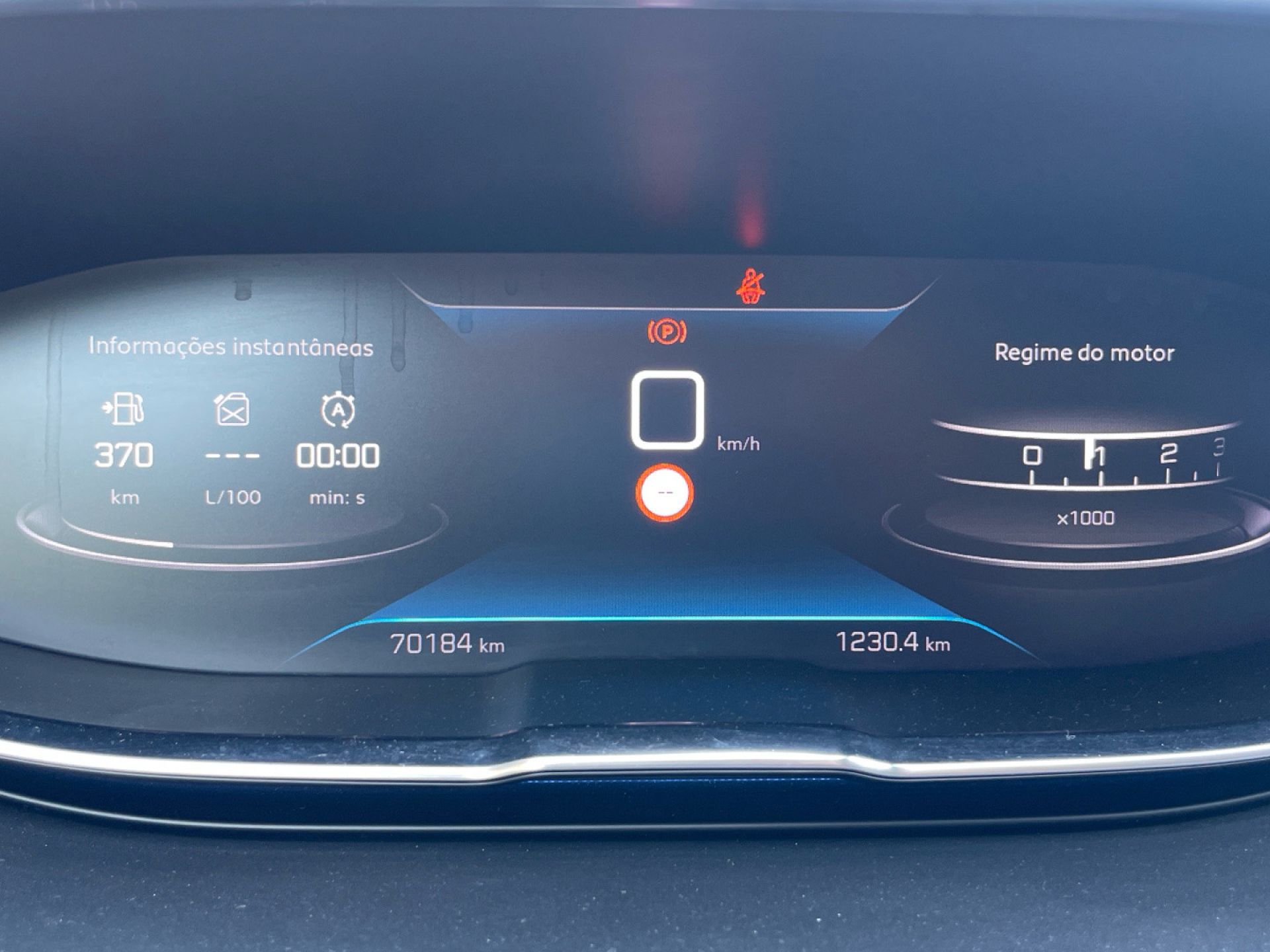 Peugeot 5008 Allure Pack 1.5 BlueHDi 130 CVM6 — photo 3