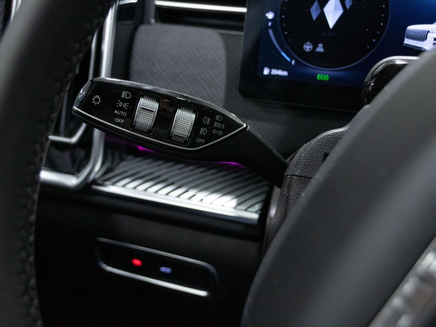 Jaecoo 7 1.6T 108kW (145CV) DCT Exclusive