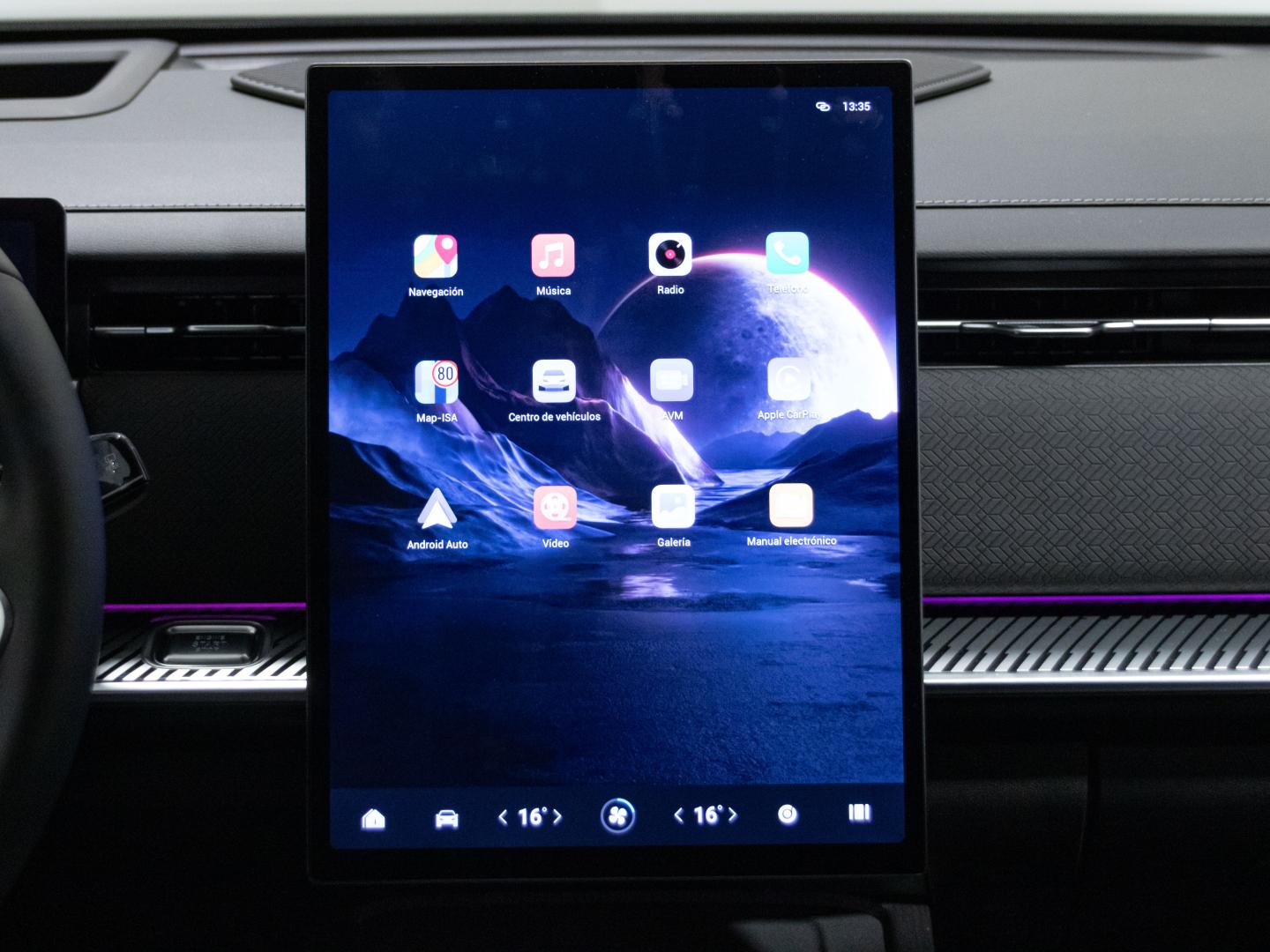 Jaecoo 7 1.6T 108kW (145CV) DCT Exclusive