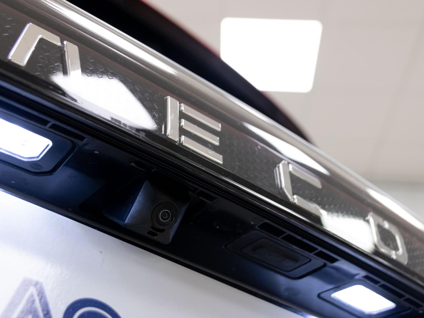 Jaecoo 7 1.6T 108kW (145CV) DCT Exclusive