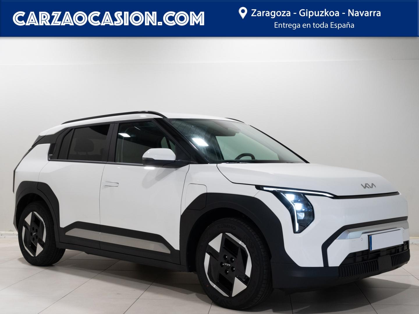Kia EV3 Earth Long Range