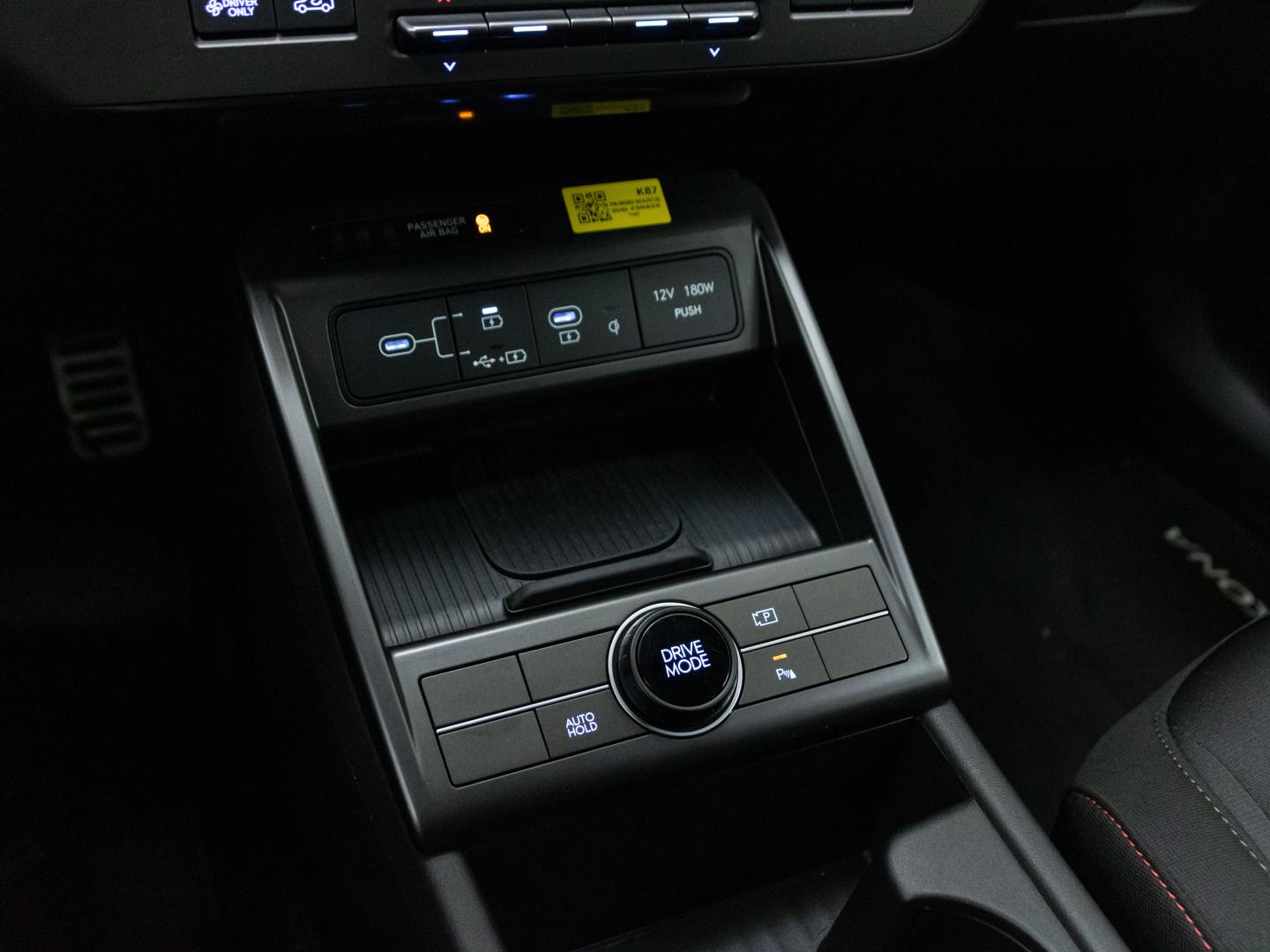 Hyundai Kona HEV 1.6GDI 129CV DT N Line