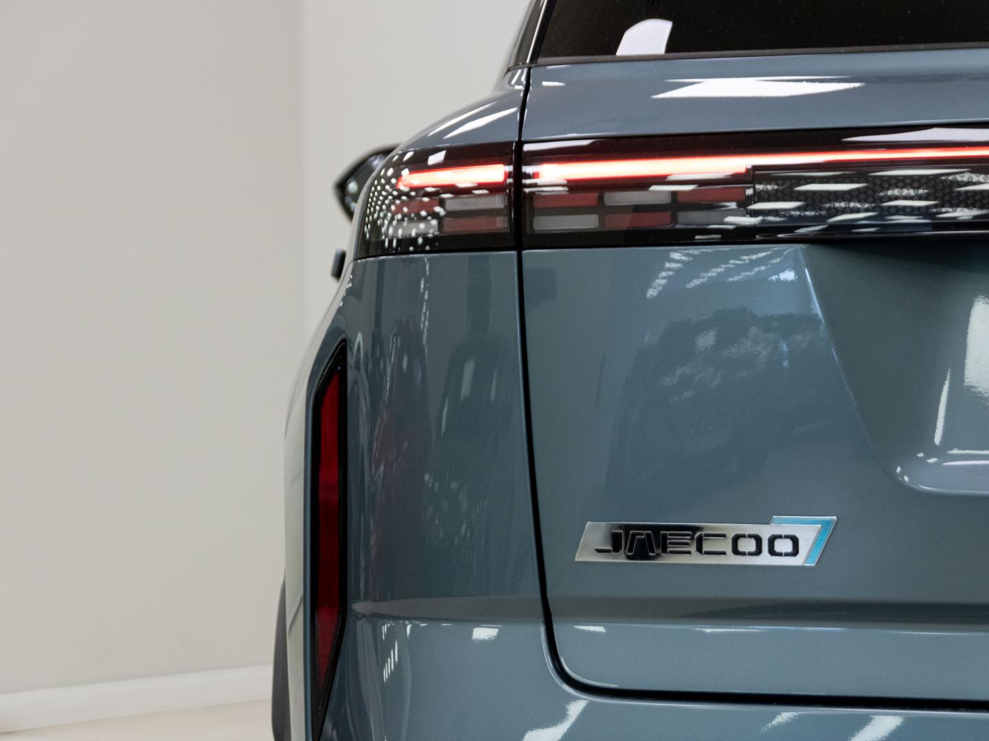 Jaecoo 7 PHEV Exclus. 1.5 TGDI+1DHT 255kW FWD Bit
