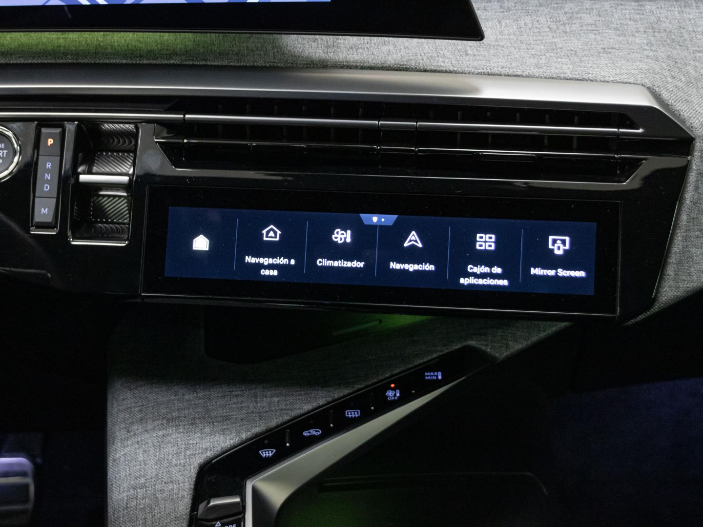 Peugeot 5008 1.2 100KW GT eDCS6