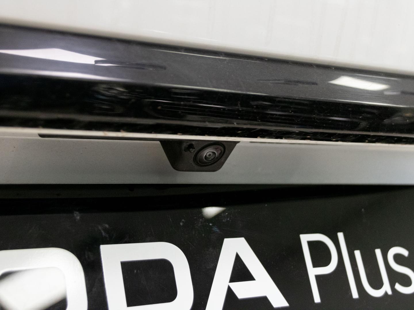 Skoda Kodiaq 1.5 TSI 110KW DSG m-HEV Selection