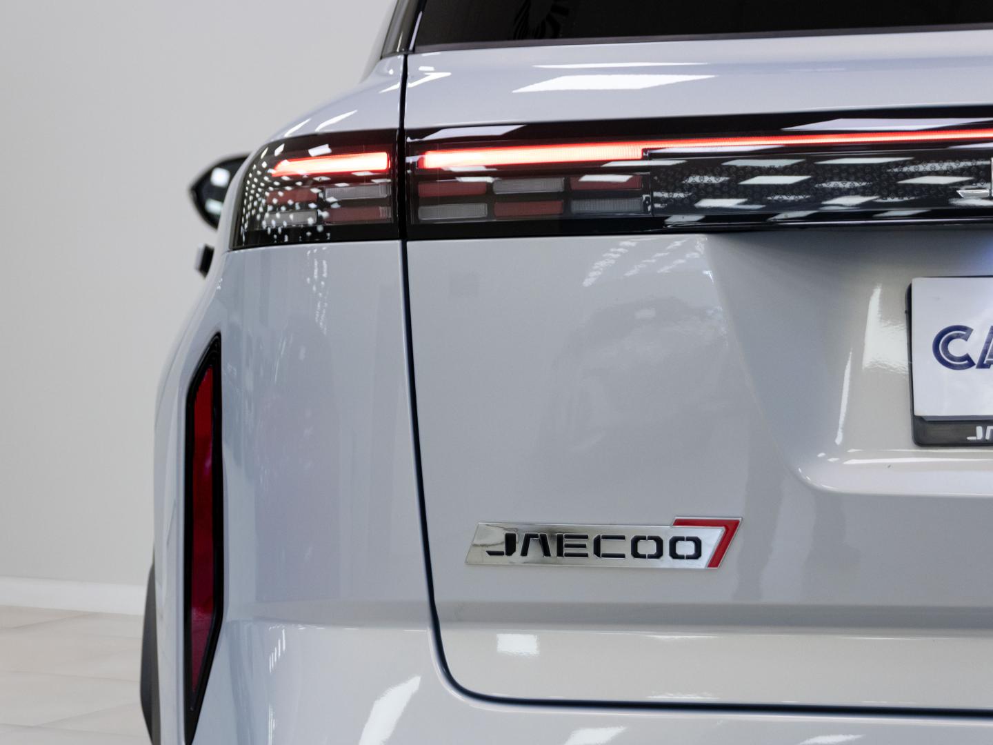 Jaecoo 7 Select 1.6 TGDI 108kW (145CV) FWD