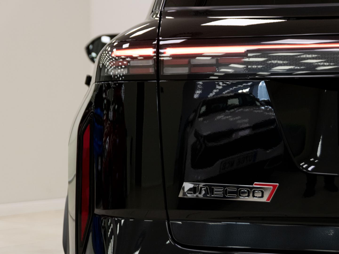 Jaecoo 7 Select 1.6 TGDI 108kW (145CV) FWD