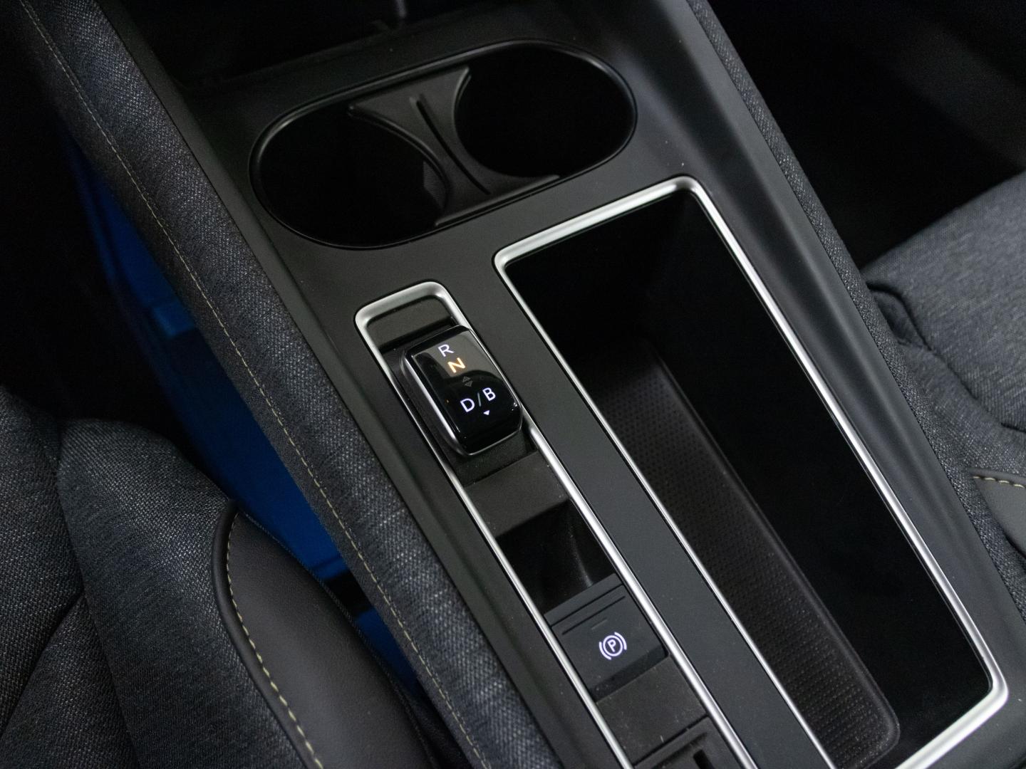 Skoda Elroq 150 kW (204 CV) 63 kWh (59 kwh neta)