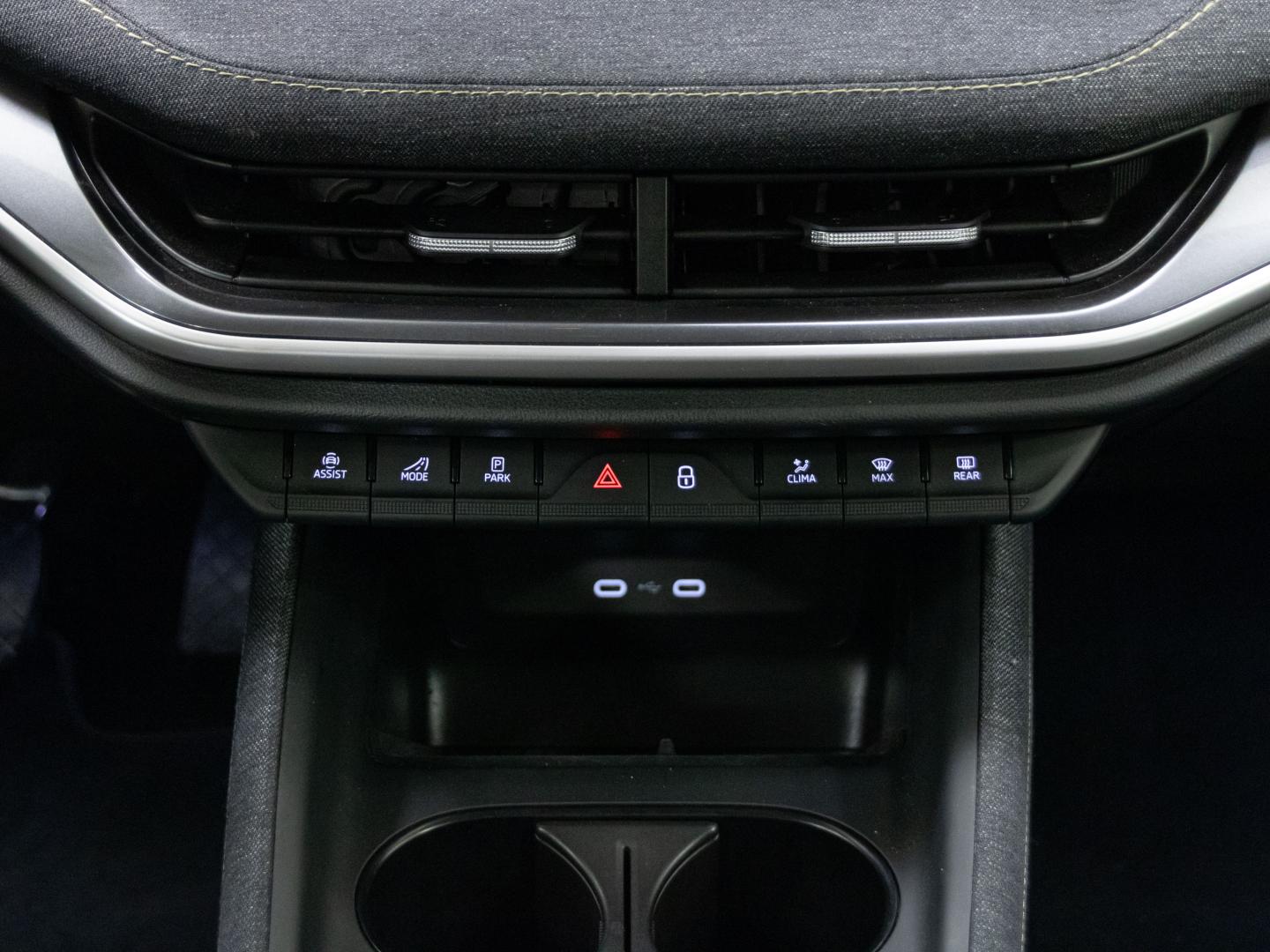 Skoda Elroq 150 kW (204 CV) 63 kWh (59 kwh neta)