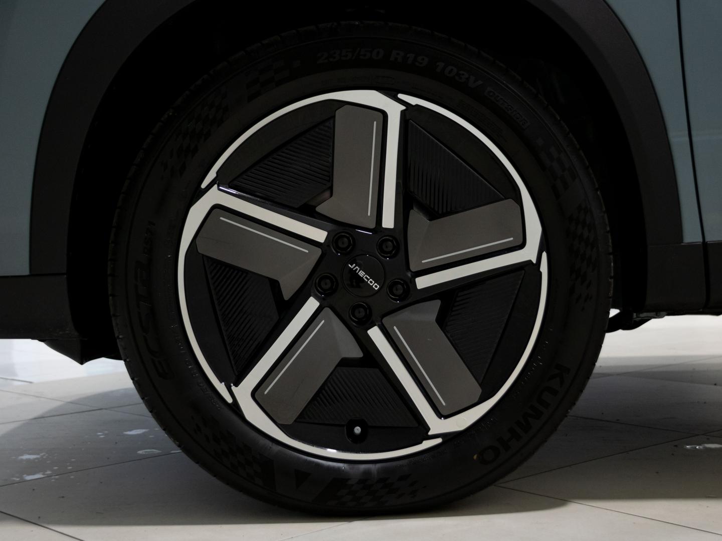 Jaecoo 7 1.6T 108kW (145CV) DCT Exclusive