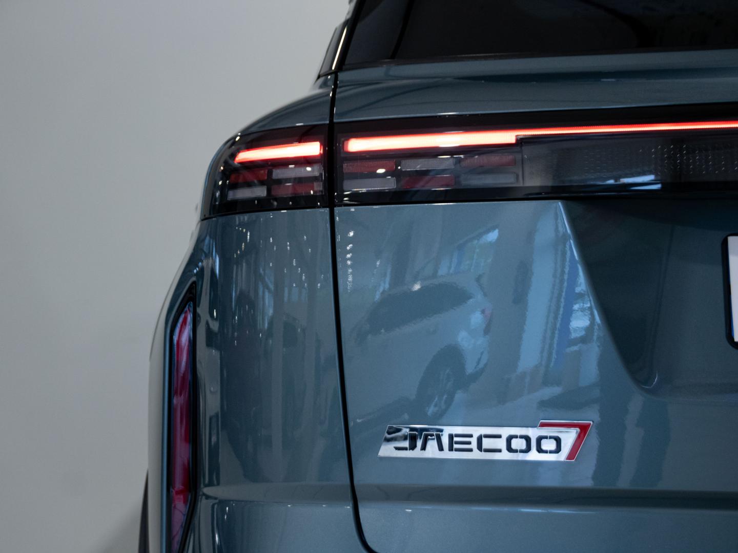 Jaecoo 7 1.6T 108kW (145CV) DCT Exclusive