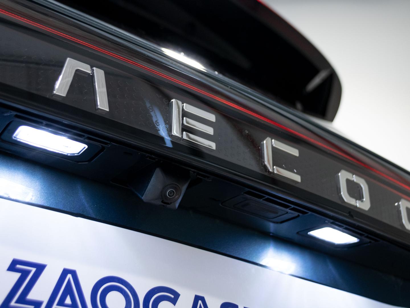 Jaecoo 7 1.6T 108kW (145CV) DCT Exclusive