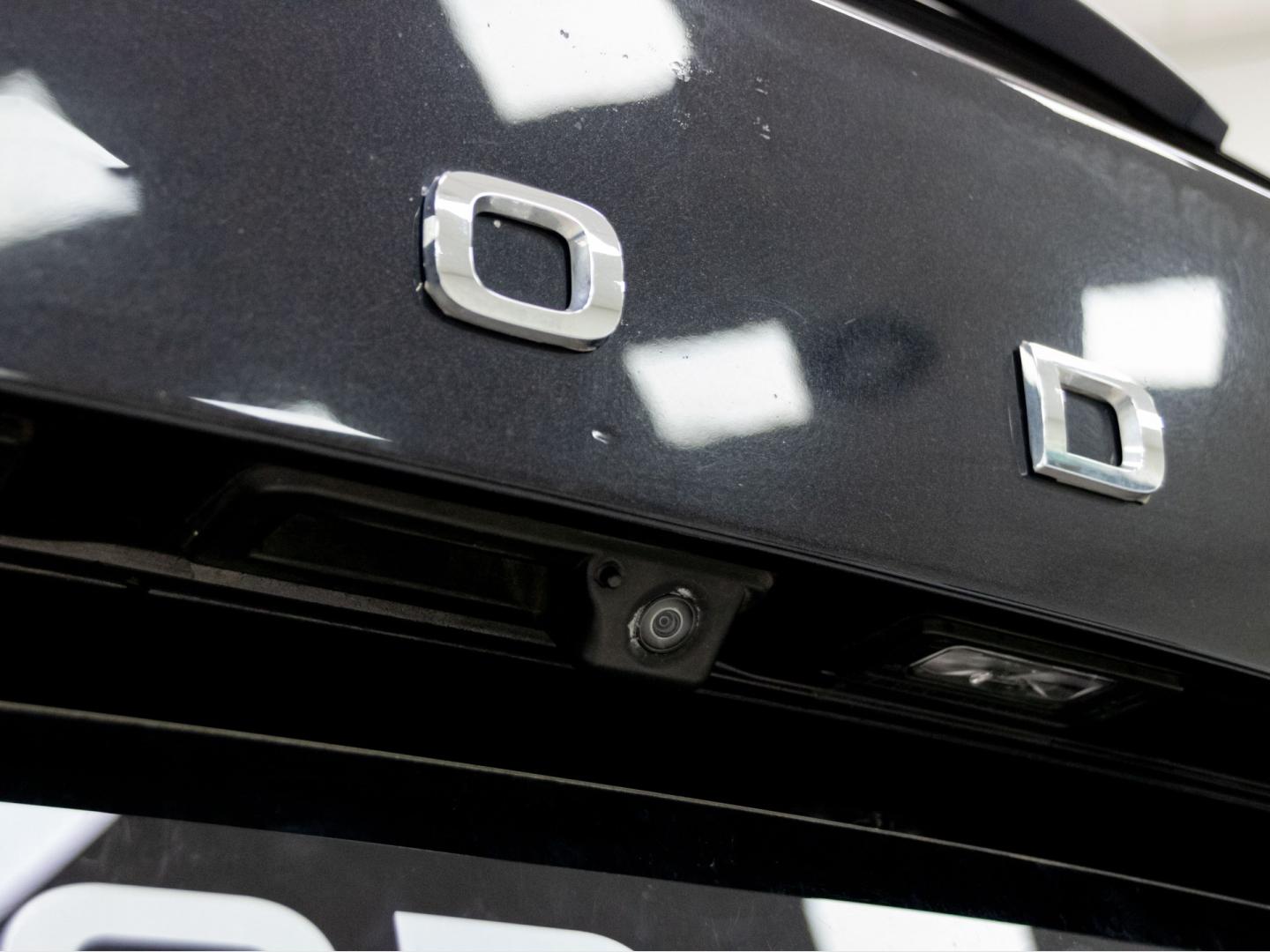 Skoda Kodiaq 2.0 TDI 110KW (150cv) DSG 4x2 Ambition