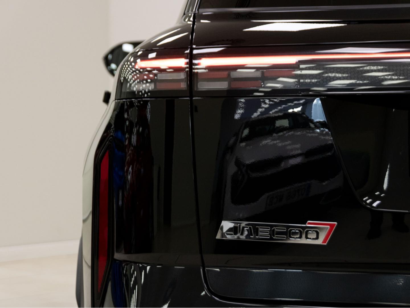 Jaecoo 7 Select 1.6 TGDI 108kW (145CV) FWD