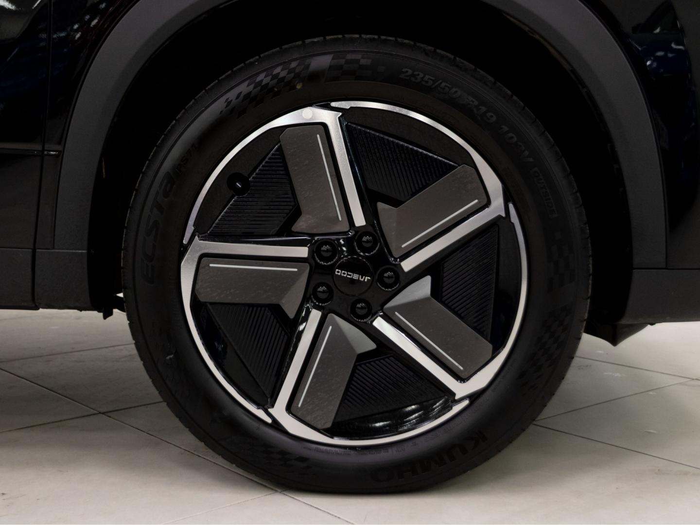 Jaecoo 7 PHEV Exclusive 1.5 TGDI+1DHT 255kW FWD