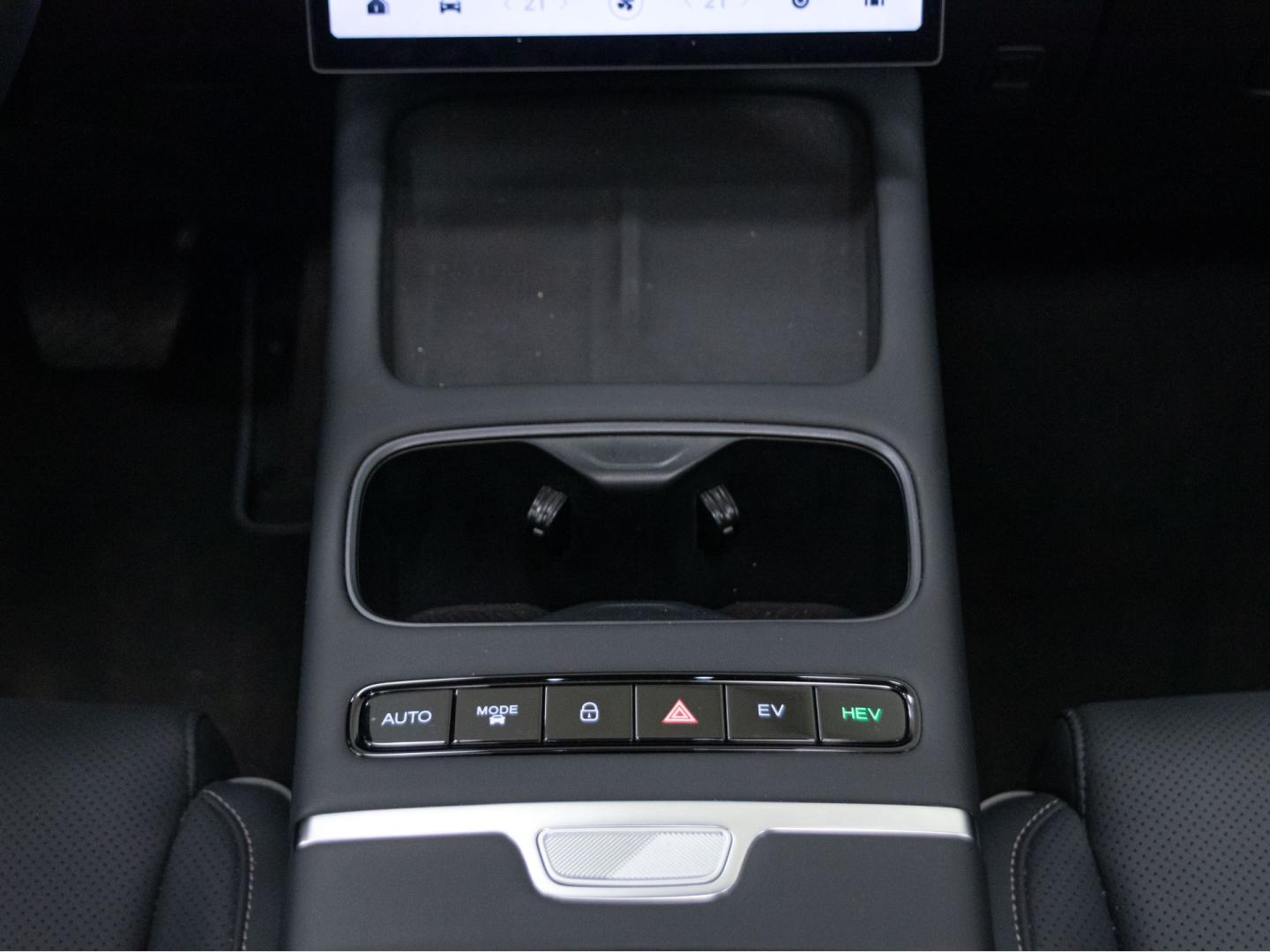 Jaecoo 7 PHEV Exclusive 1.5 TGDI+1DHT 255kW FWD
