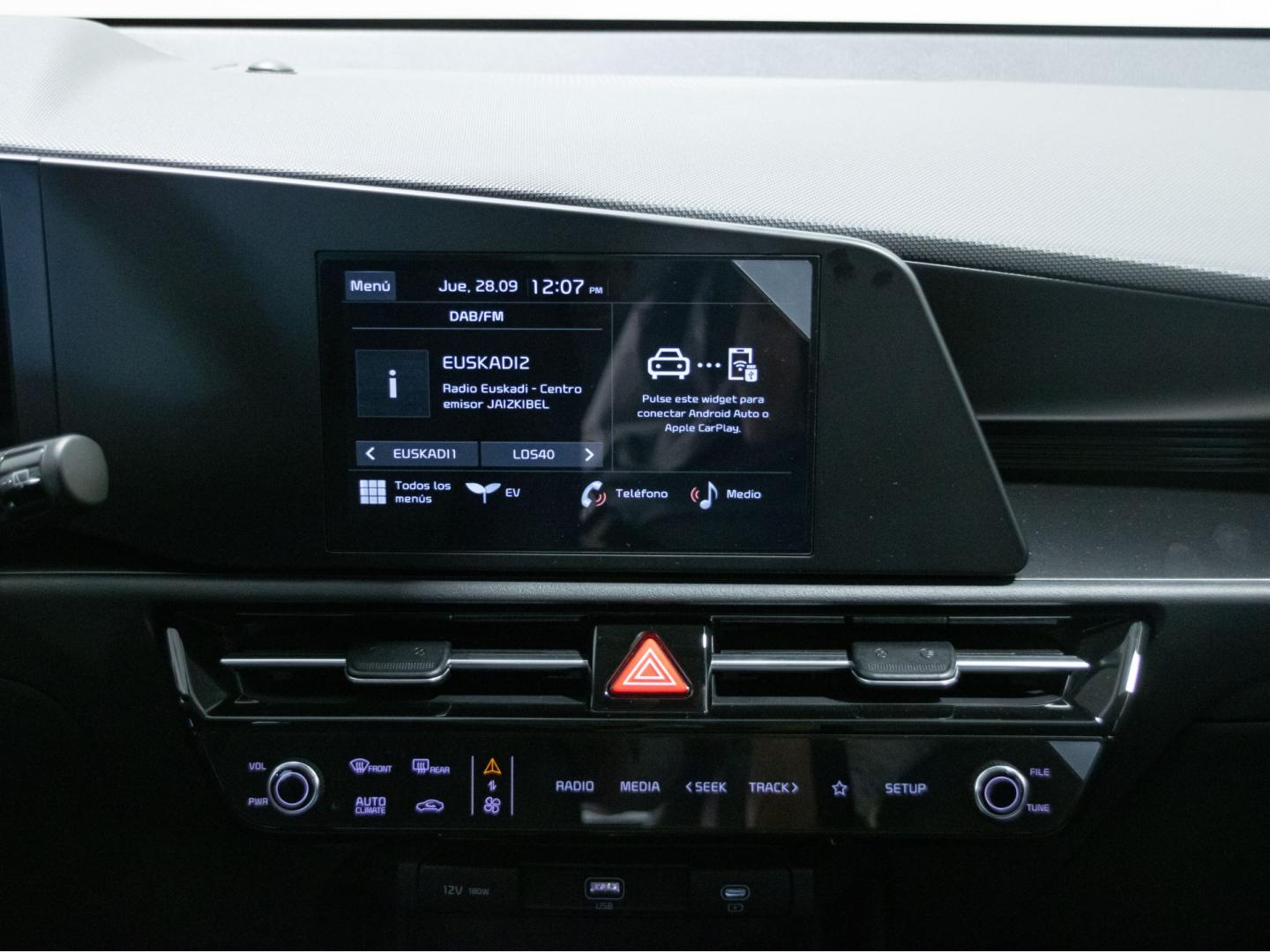 Kia e-Niro e-Niro 150kW Concept (Long Range)