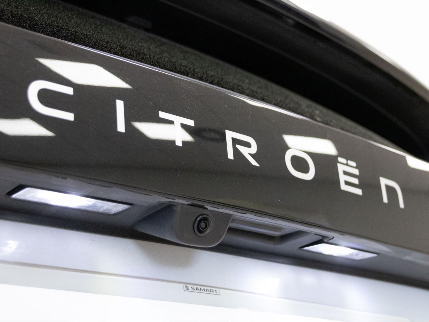 Citroen C4 Hybrid 145 ë-DCS6 Max