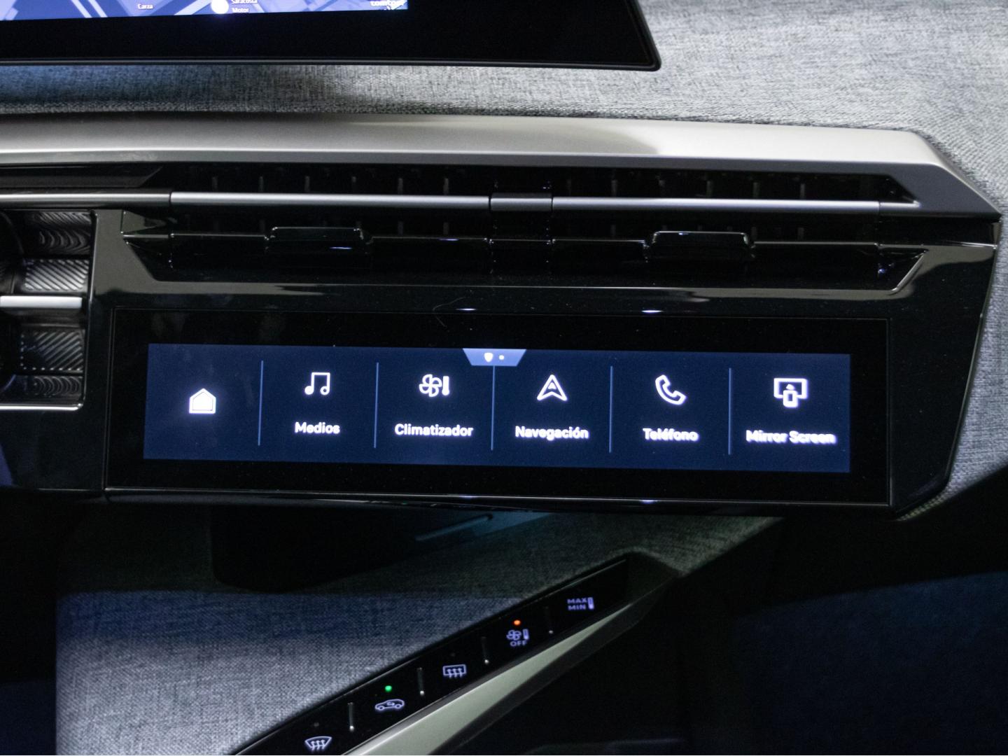Peugeot 5008 1.2 107KW Allure eDCS6