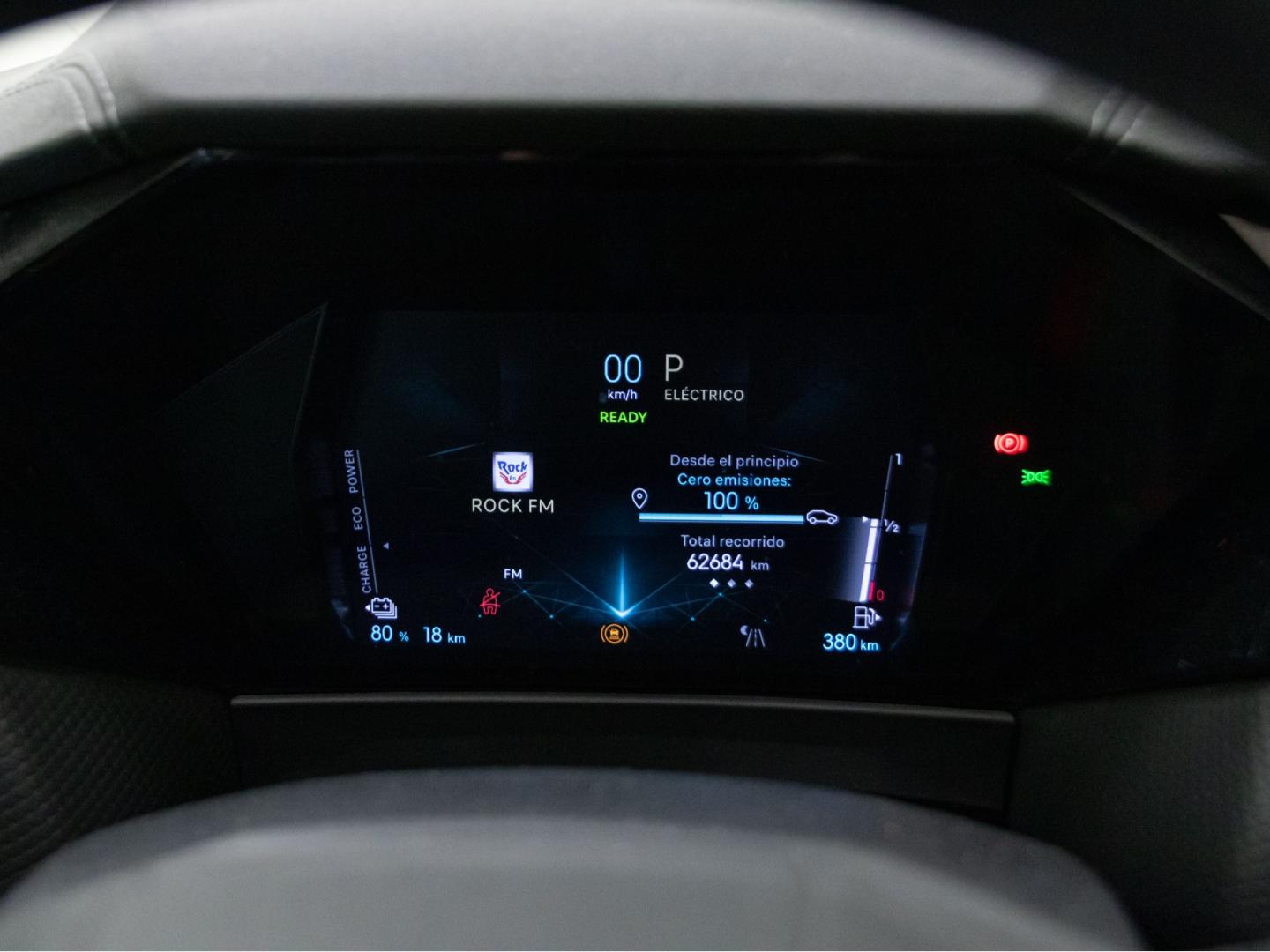 DS DS 4 E-TENSE 225 TROCADERO