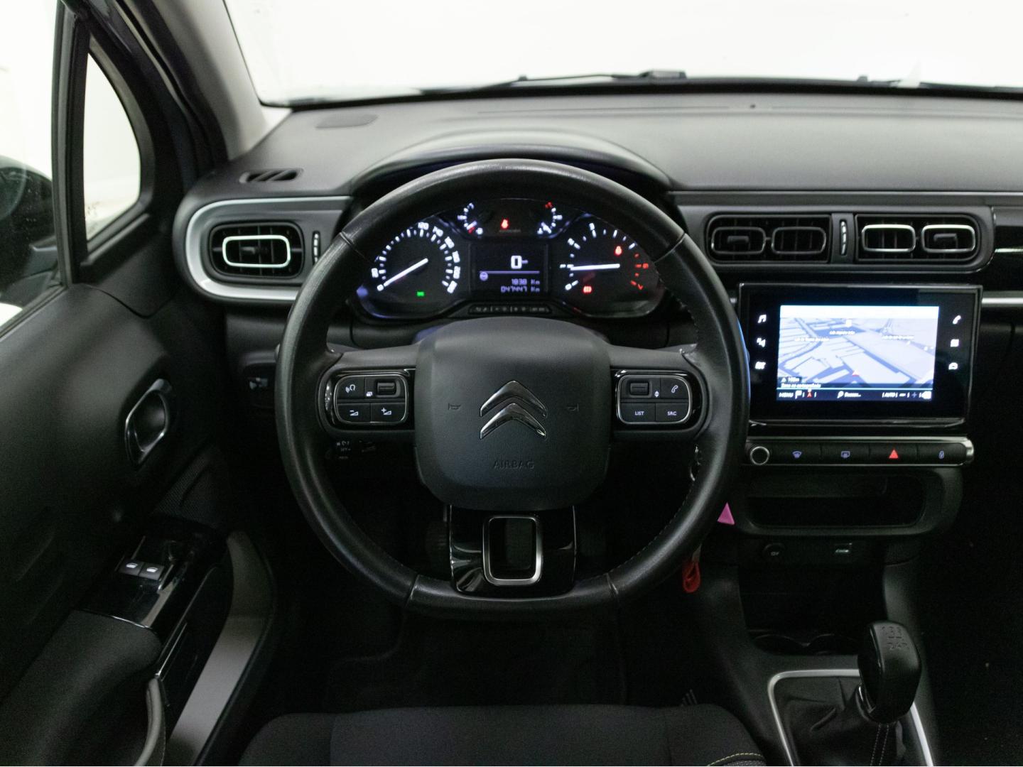 Citroen C3 PureTech 81KW (110CV) S&S FEEL