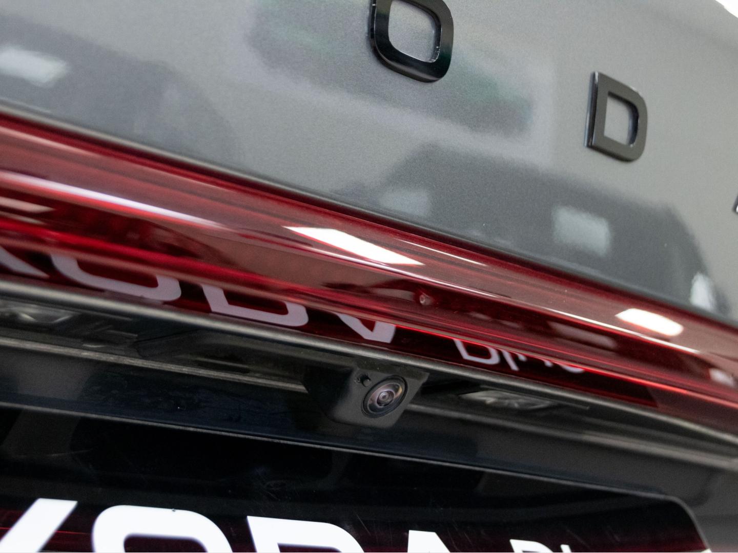 Skoda Kodiaq 2.0 TDI 142KW (193CV) DSG 4x4 Sportline