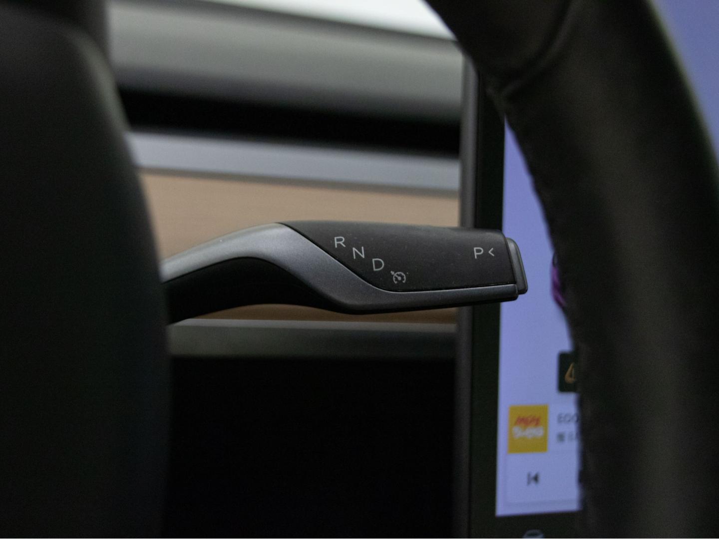 Tesla Model 3 Gran Autonomía RWD