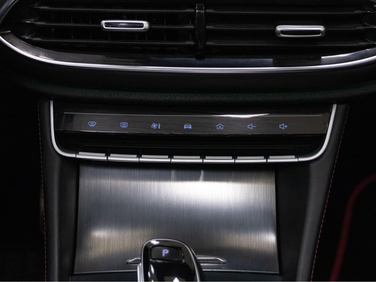 MG eHS 1.5T-GDI PHEV Comfort