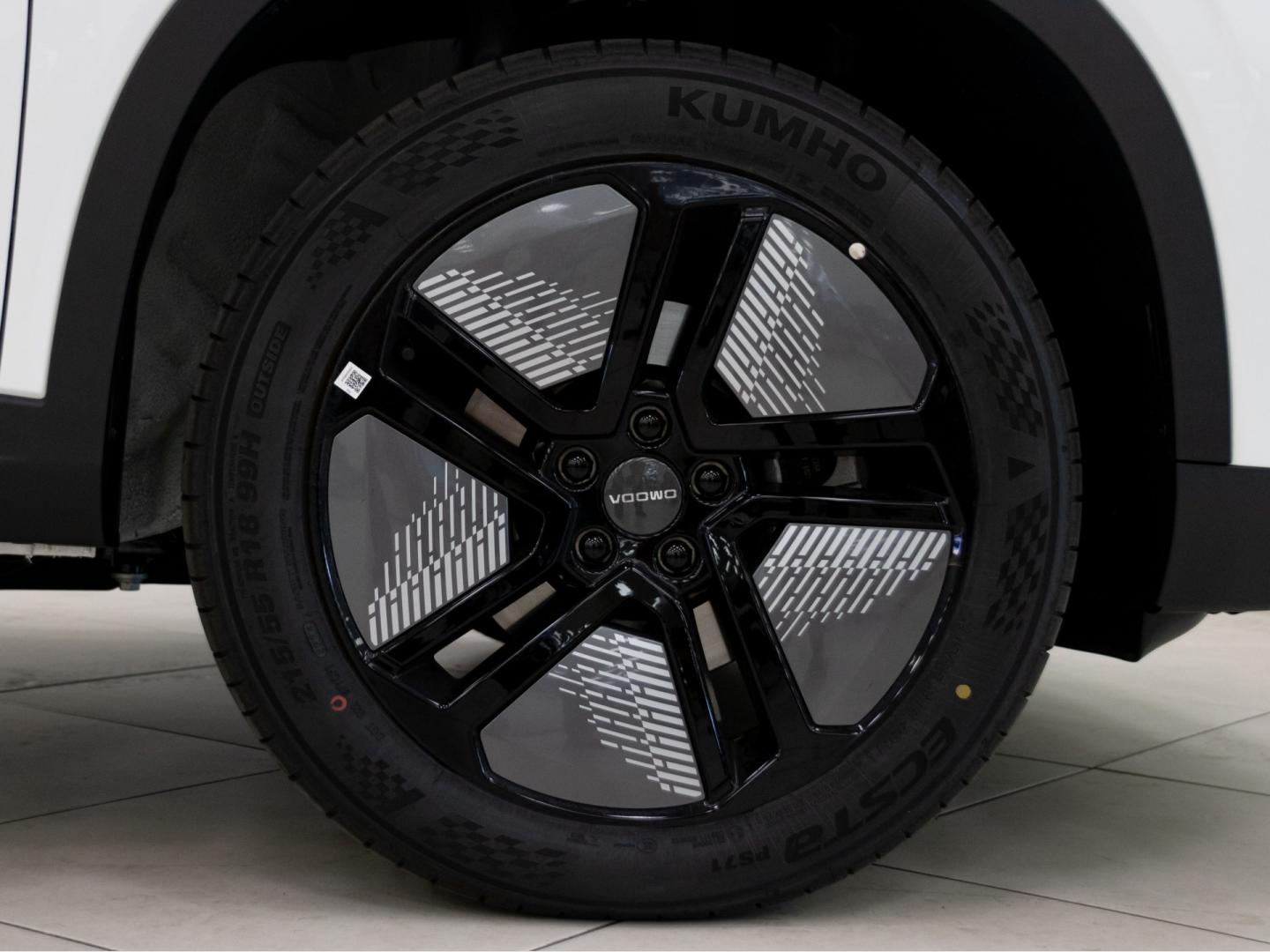 Omoda 5 EV EV Premium 155kW (211CV) Batería 61kWh
