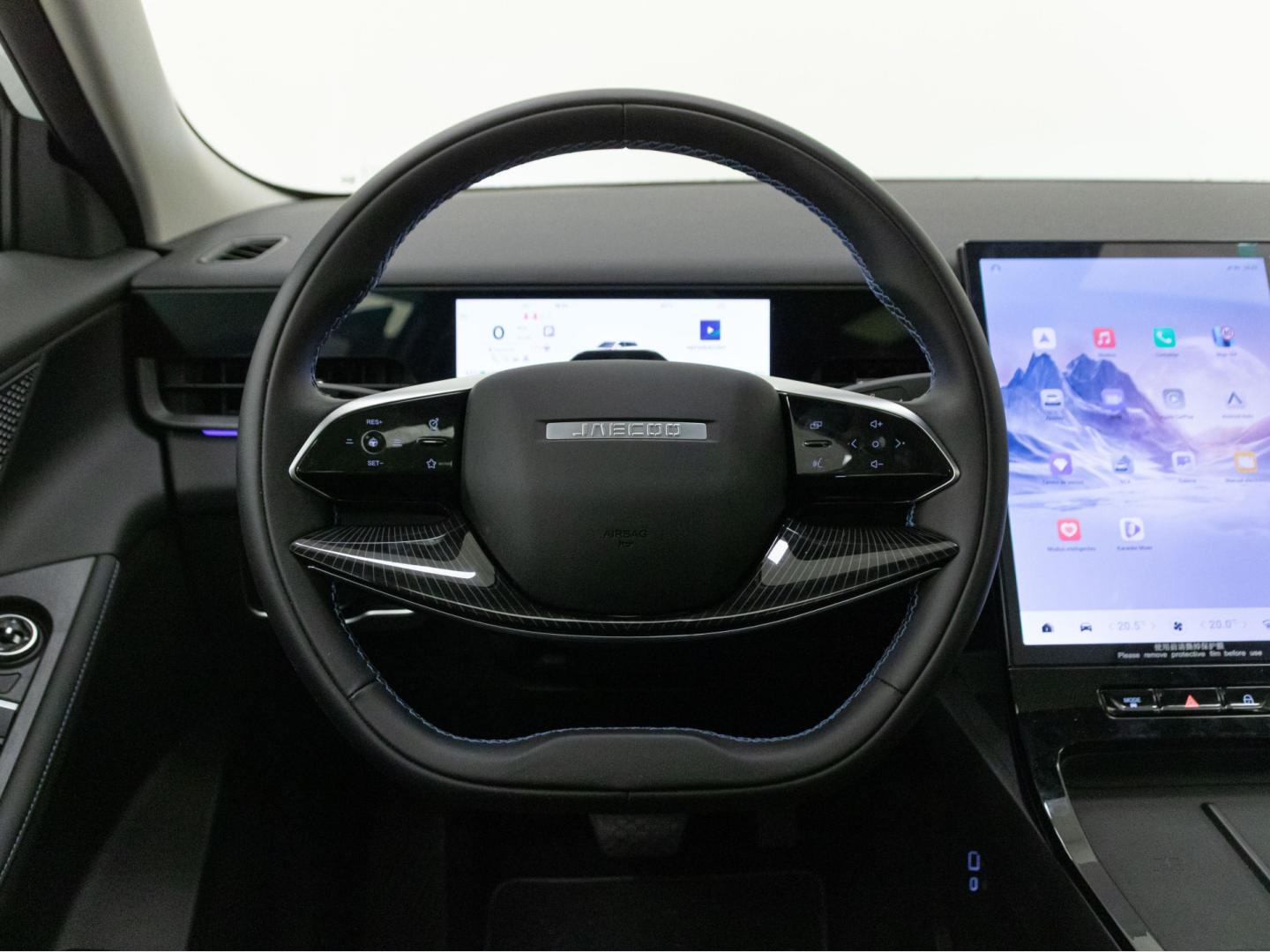 Jaecoo 5 BEV Exclusive 155kW (211CV) Batería 61kWh