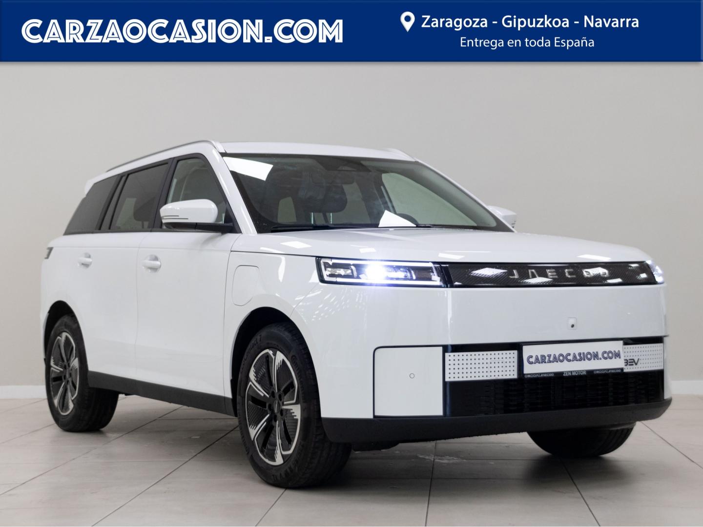 Jaecoo 5 BEV Exclusive 155kW (211CV) Batería 61kWh