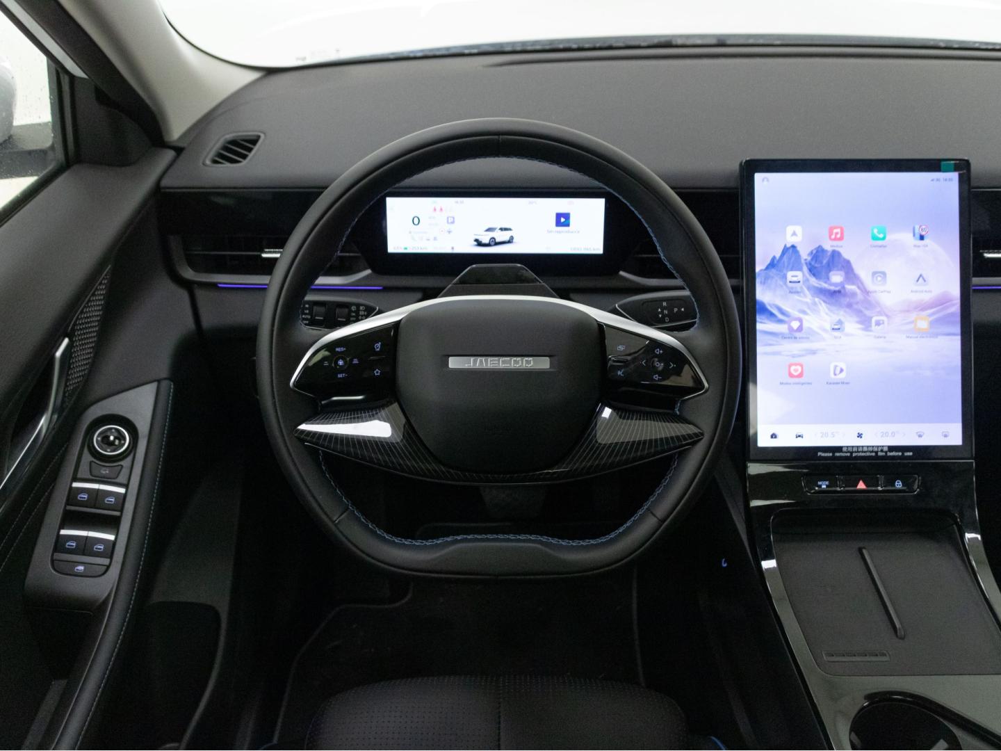 Jaecoo 5 BEV Exclusive 155kW (211CV) Batería 61kWh