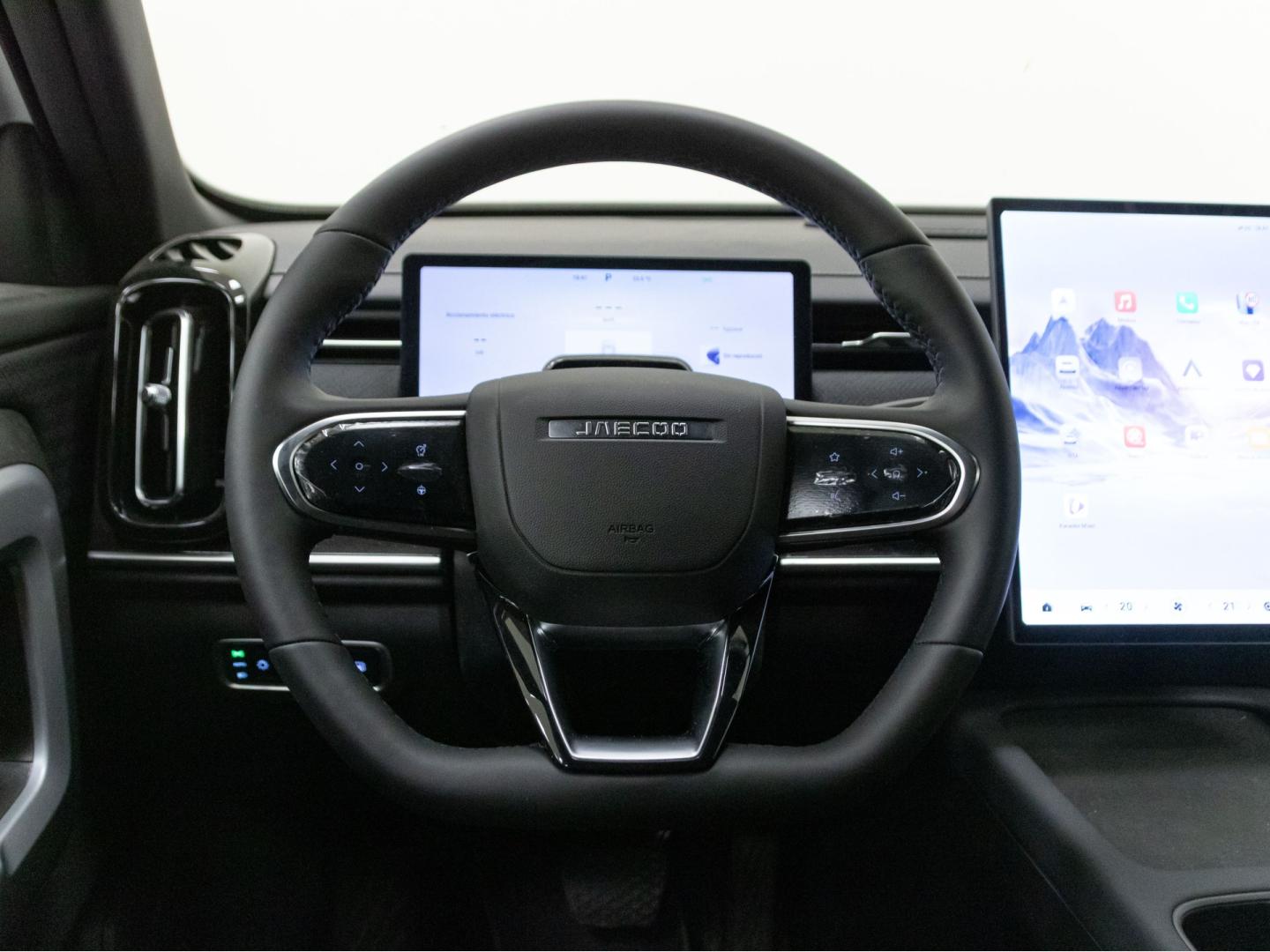 Jaecoo 7 MY26-PHEV Pure 1.5 TGDI+1DHT FWD