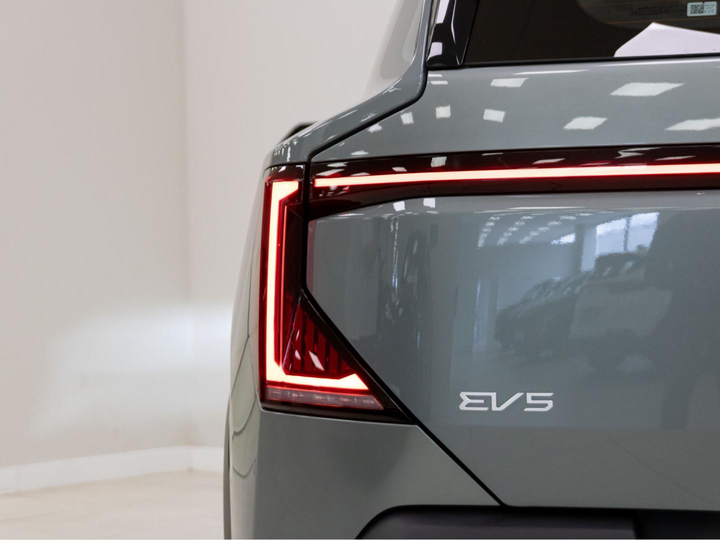 Kia EV5 Air Long Range