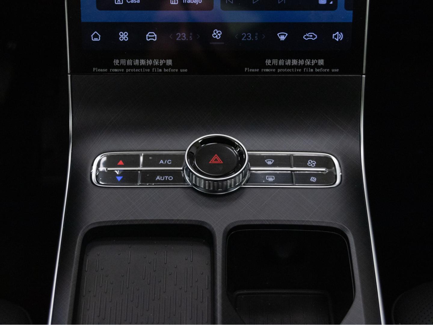 Lepas L8 PHEV Elegance 1.5 TGDI 1DHT 205kW (279CV)