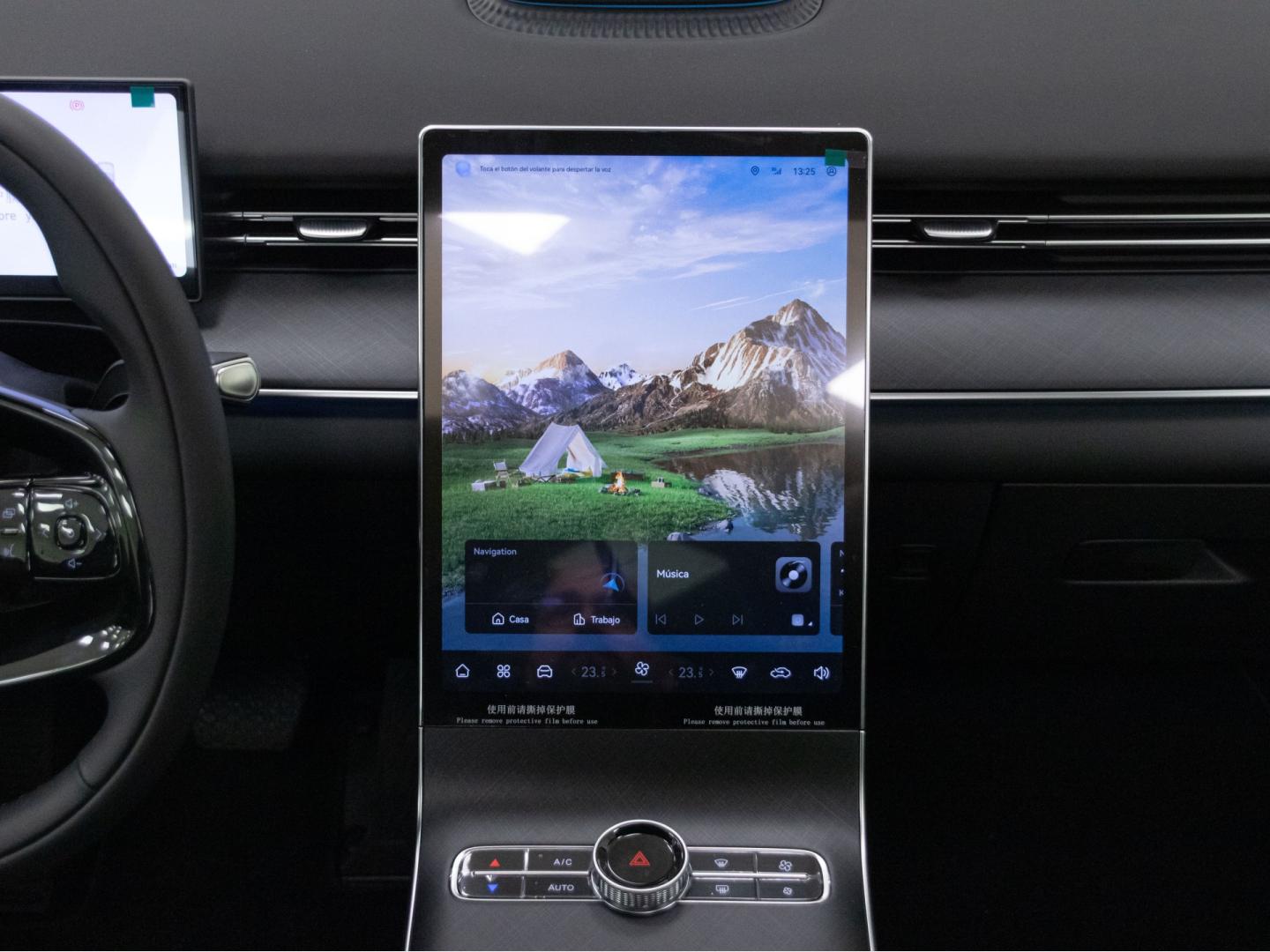 Lepas L8 PHEV Elegance 1.5 TGDI 1DHT 205kW (279CV)