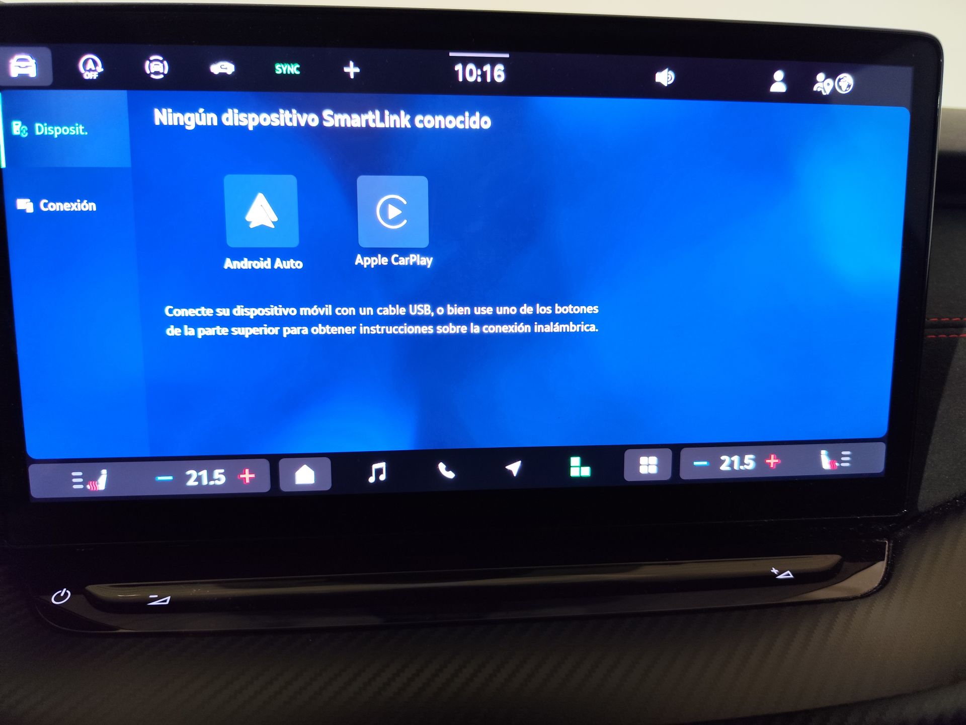 Skoda Octavia Combi 2.0 TSI 195 kW (265CV) DSG RS