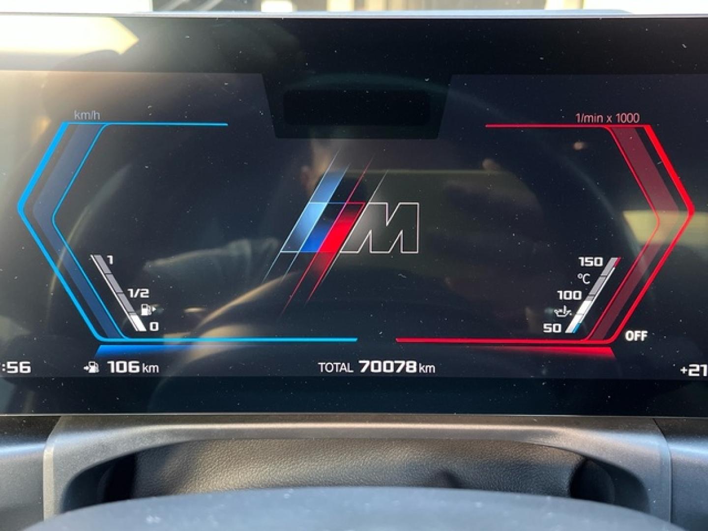 BMW M M4 Competition xDrive Coupe 375 kW (510 CV)