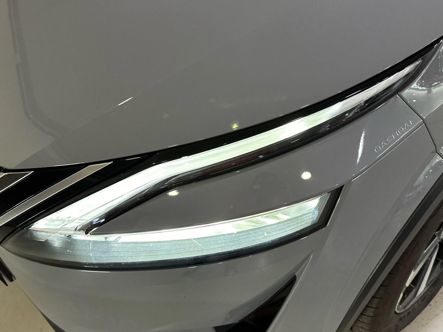 Nissan Qashqai DIG-T 103kW mHEV Xtronic Premiere Edit.