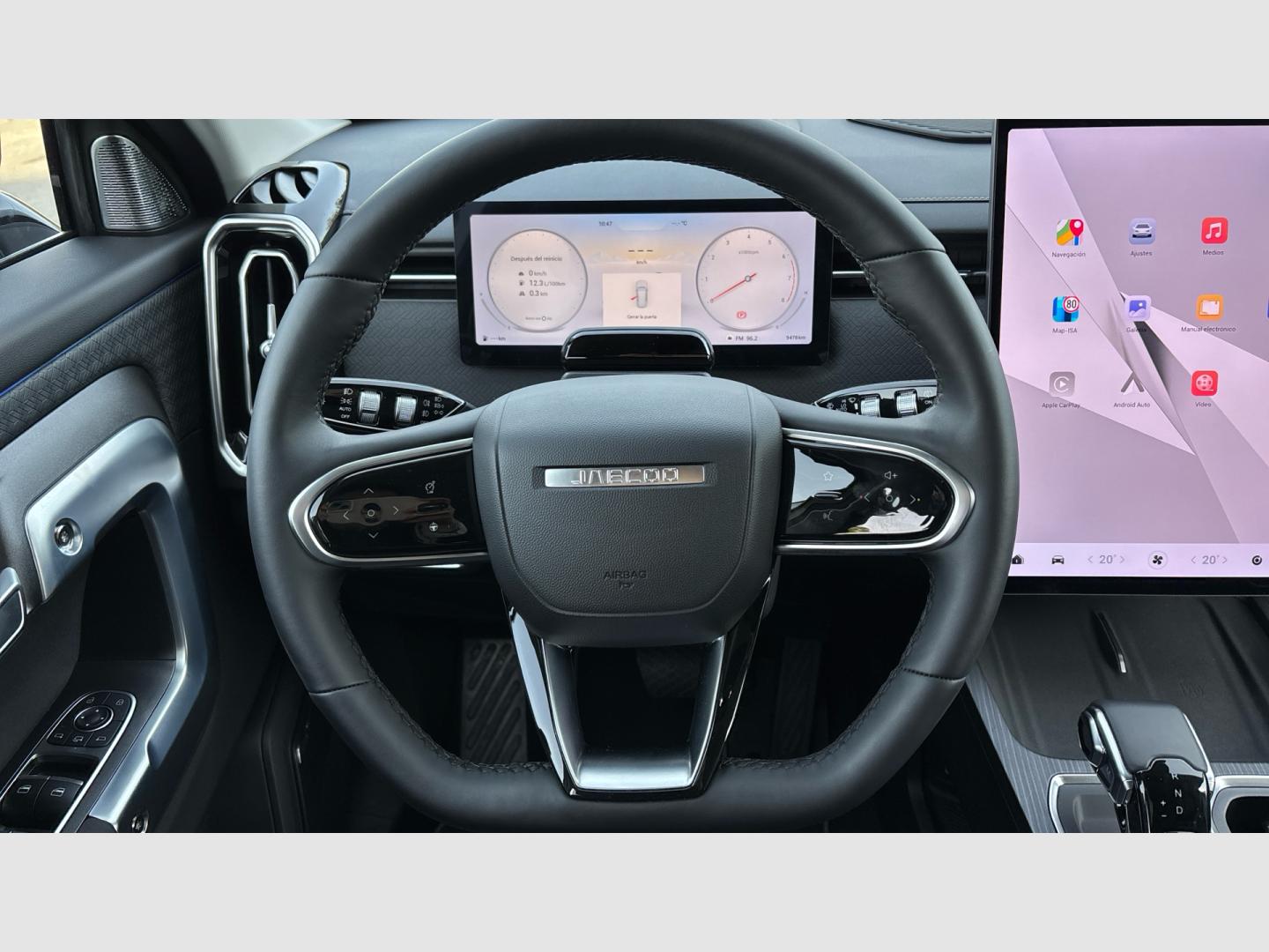 Jaecoo 7 1.6T 108kW (145CV) DCT Exclusive